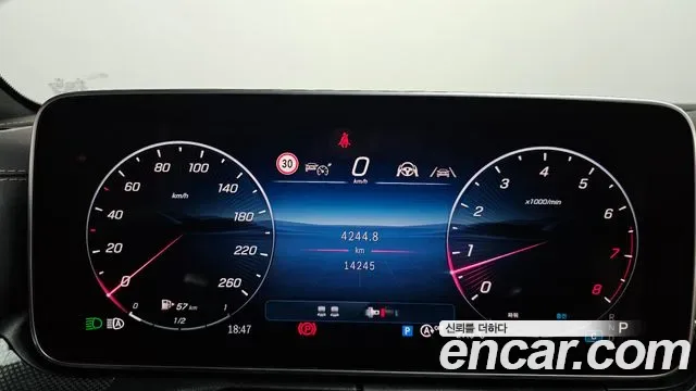 Mercedes-Benz CLE CLE200, миниатюра 2