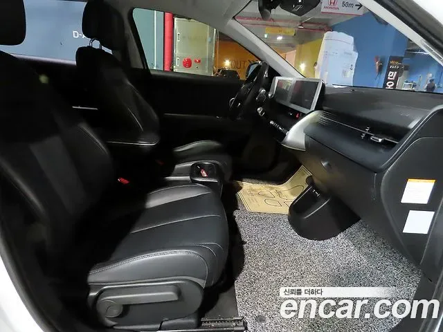 Hyundai Ioniq 5, миниатюра 21