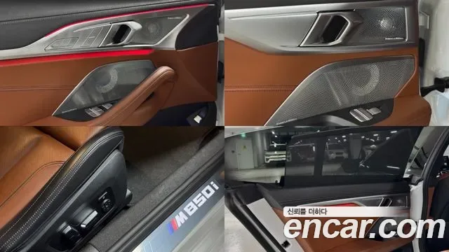 BMW 8 (G15) M850i xDrive, миниатюра 21