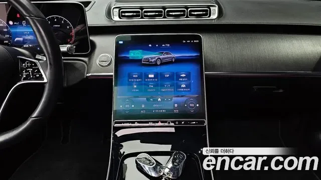 Mercedes-Benz S-Class S450L 4MATIC, миниатюра 8
