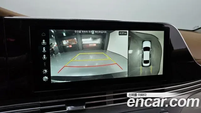Hyundai Grandeur Calligraphy, миниатюра 26