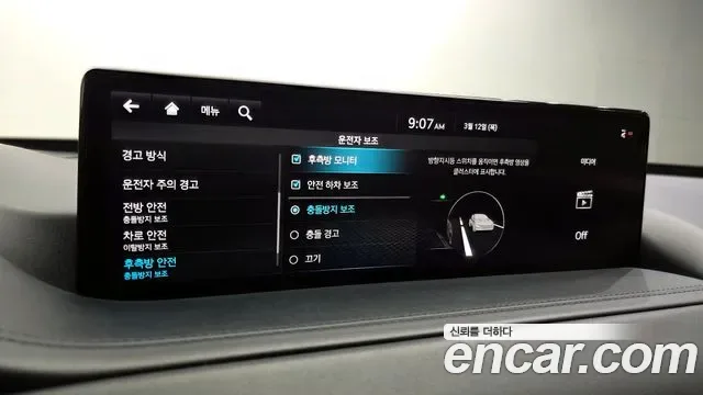 Genesis GV80 3.0 дизель AWD, миниатюра 6