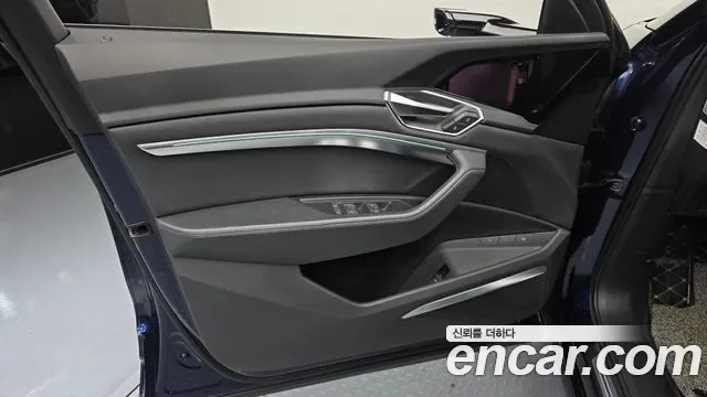 Audi e-, миниатюра 8
