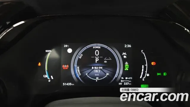 Lexus RX, миниатюра 2