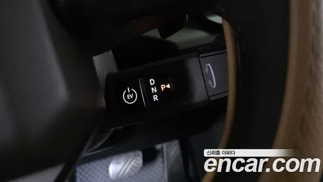 Kia PV5 5 мест, миниатюра 11