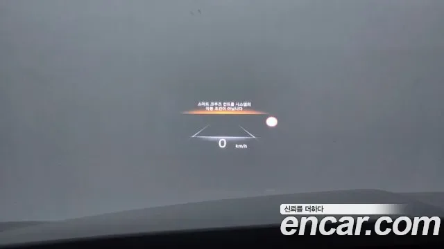 Genesis G80 бензин 3.5 Turbo AWD ( ), миниатюра 15