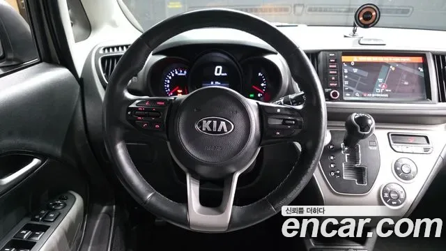 Kia The New Ray Signature, миниатюра 7