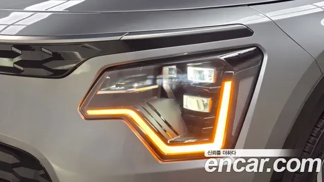 Kia Niro EV, миниатюра 11