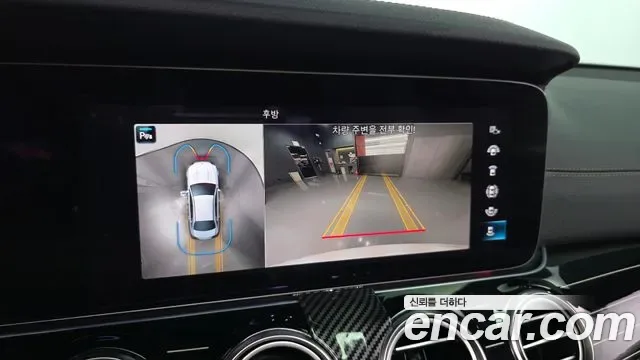 Mercedes-Benz E-Class E450 4MATIC, миниатюра 24