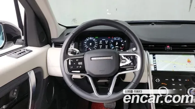 Land Rover Discovery P250 SE, миниатюра 22