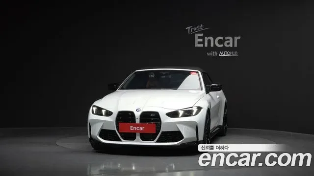 BMW M4 M xDrive, миниатюра 13
