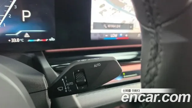 BMW 5 (G60) 530i xDrive M, миниатюра 12
