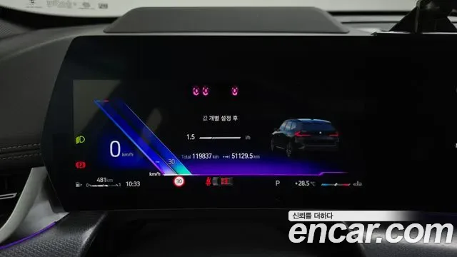 BMW X1 sDrive 20i M, миниатюра 11