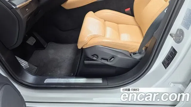Volvo XC90 B6, миниатюра 15