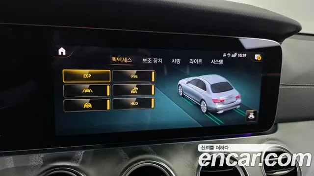 Mercedes-Benz E-Class E350 4MATIC AMG Line, миниатюра 13