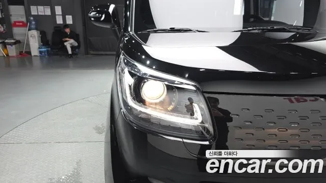 Kia The New Ray Signature, миниатюра 5