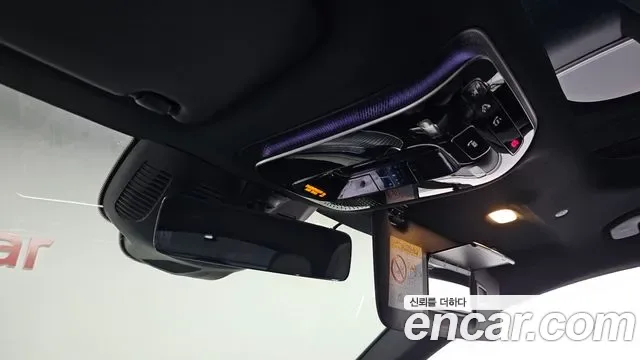Mercedes-Benz GLC GLC300 4MATIC, миниатюра 25