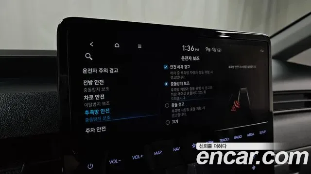 Hyundai Staria 11 мест Modern, миниатюра 24