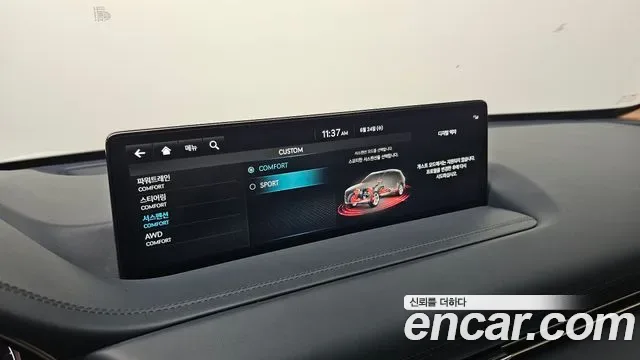 Genesis GV80 2.5T бензин AWD ( ), миниатюра 4
