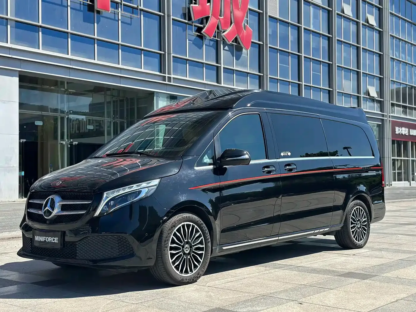 Mercedes-Benz V-Class