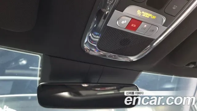 Hyundai Ioniq 6 AWD Prestige, миниатюра 19