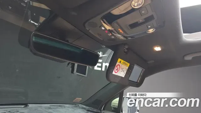 Kia Sorento HEV 1.6 4WD Gravity, миниатюра 5