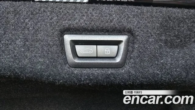 BMW 5 (G60) 530e xDrive M, миниатюра 28