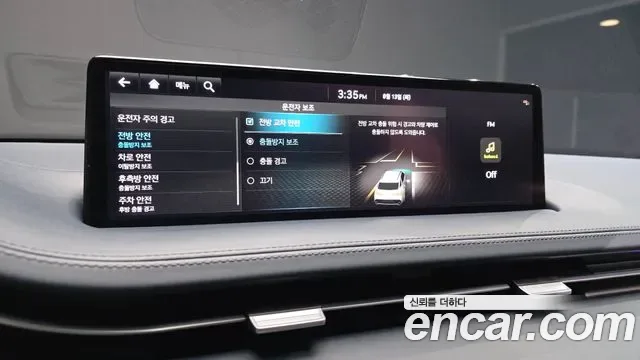 Genesis GV70 2.5T бензин AWD ( ), миниатюра 24