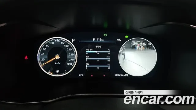 Genesis G70 бензин 3.3T 4WD ( ), миниатюра 6