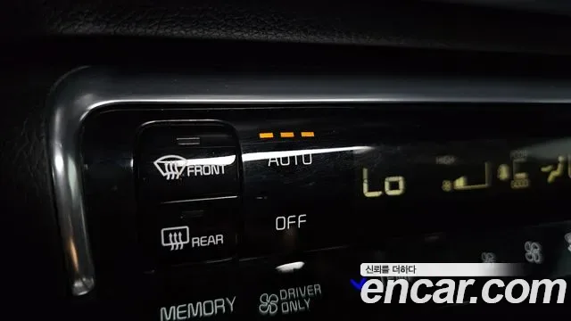 Kia K5 гибрид III Signature, миниатюра 21