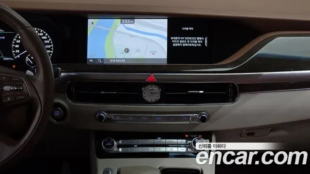 Genesis G90, миниатюра 3