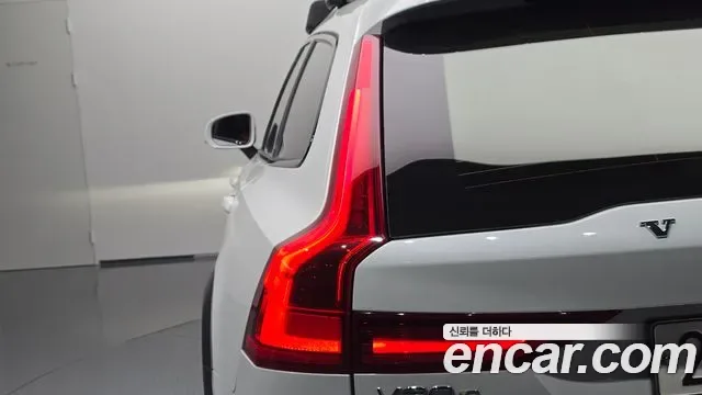 Volvo V90 T5 AWD, миниатюра 24