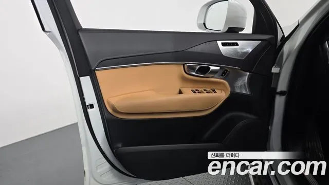 Volvo XC90 B6, миниатюра 12