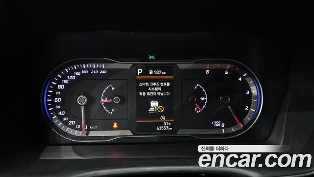 Hyundai TUCSON дизель 2.0 2WD Modern, миниатюра 30