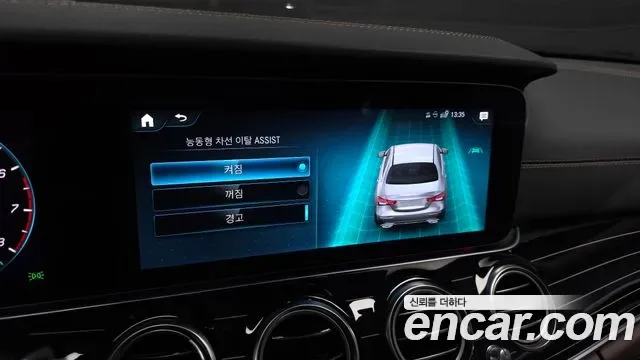 Mercedes-Benz E-Class E450 4MATIC, миниатюра 10