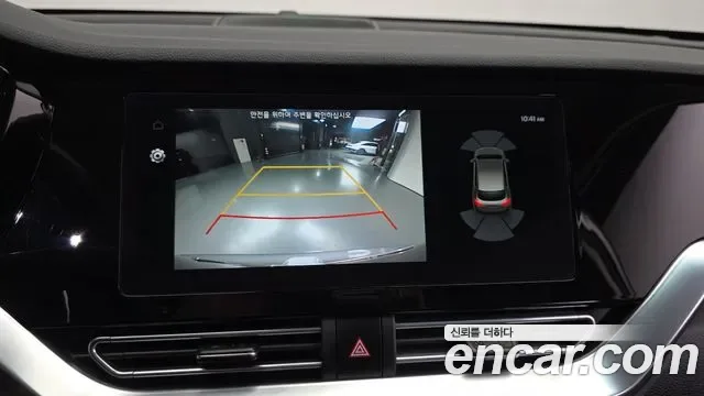 Kia Niro EV, миниатюра 23
