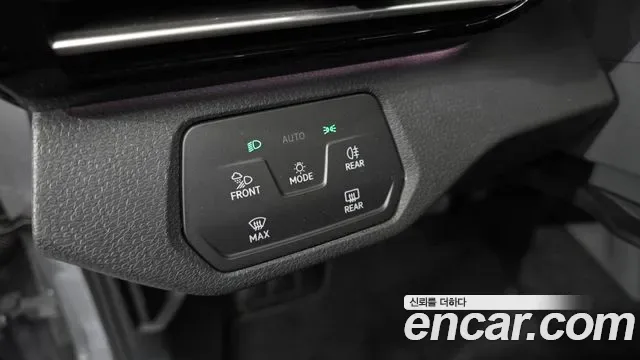 Volkswagen ID.5, миниатюра 6