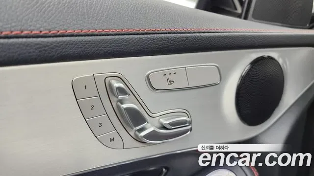 Mercedes-Benz GLC AMG GLC43 4MATIC, миниатюра 30