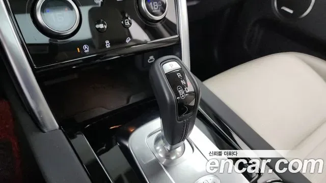 Land Rover Discovery P250 SE, миниатюра 28