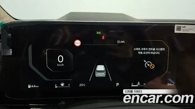 Kia Carnival бензин 9 мест ( ), миниатюра 20