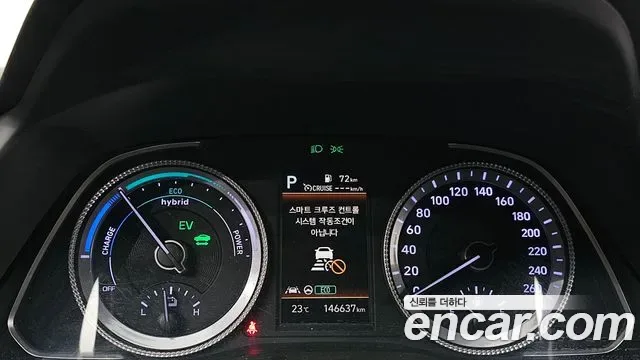 Hyundai Sonata Modern, миниатюра 17