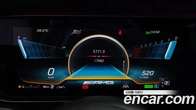 Mercedes-Benz AMG GT 4 43 4MATIC+, миниатюра 9