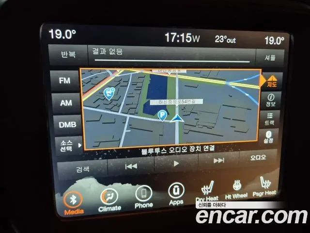 Jeep Renegade, миниатюра 17
