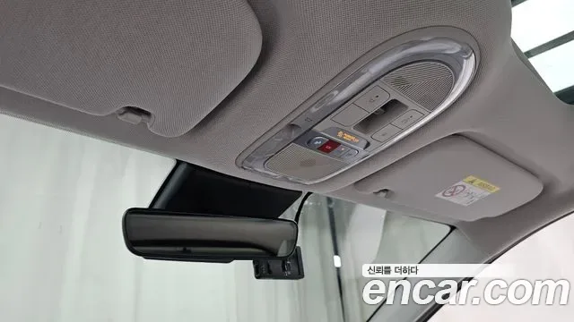 Hyundai Ioniq 5 Prestige, миниатюра 11