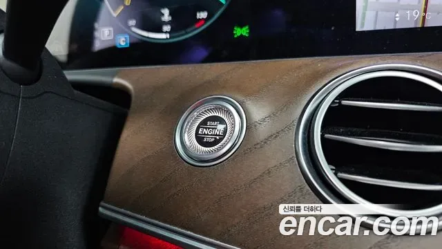Mercedes-Benz E-Class E250, миниатюра 3