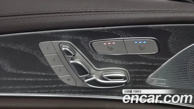 Mercedes-Benz CLS CLS450 4MATIC AMG Line, миниатюра 17