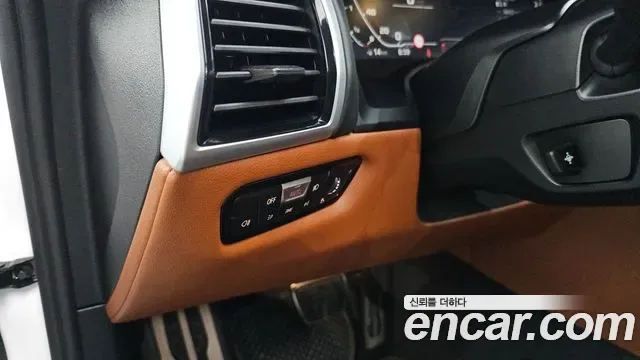 BMW 8 (G15) M850i xDrive, миниатюра 6