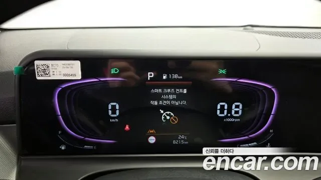 Kia Seltos бензин 1.6 Turbo 2WD, миниатюра 9