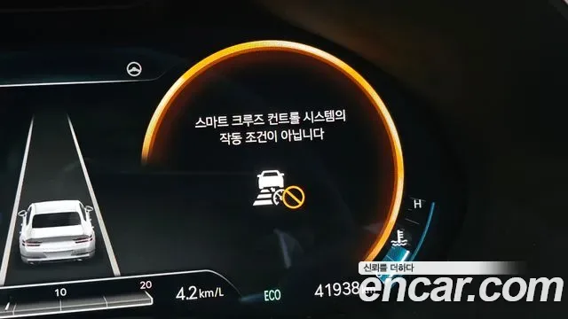 Genesis G80 бензин 2.5 Turbo AWD ( ), миниатюра 27