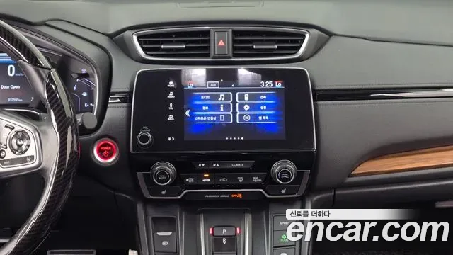 Honda CR-V 2.0 гибрид 4WD, миниатюра 10